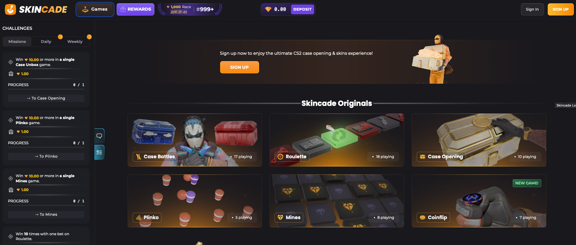 Skincade Homepage