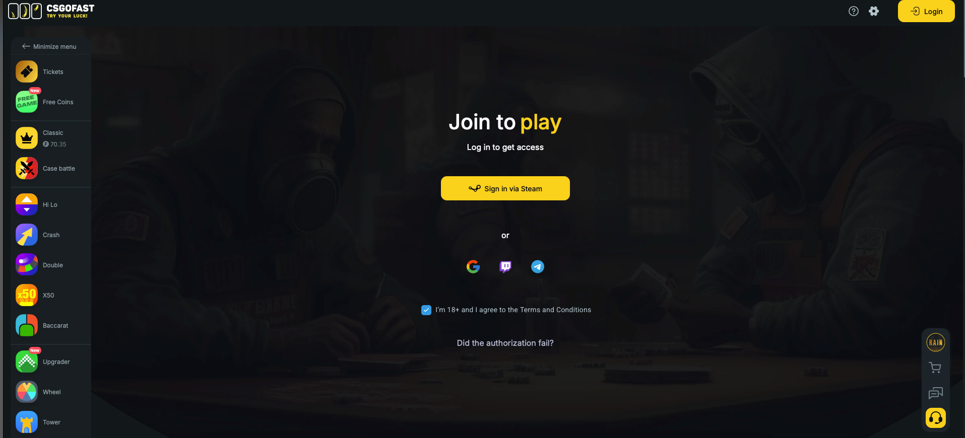 CSGOFast Homepage