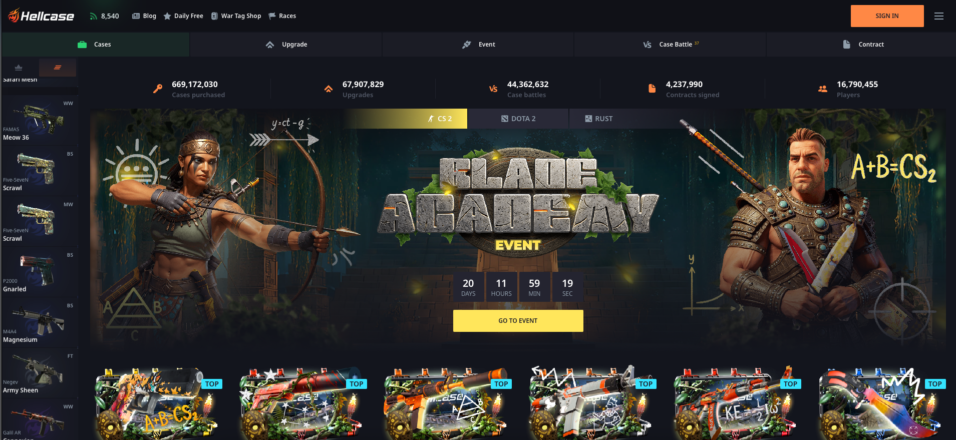 Hellcase Homepage