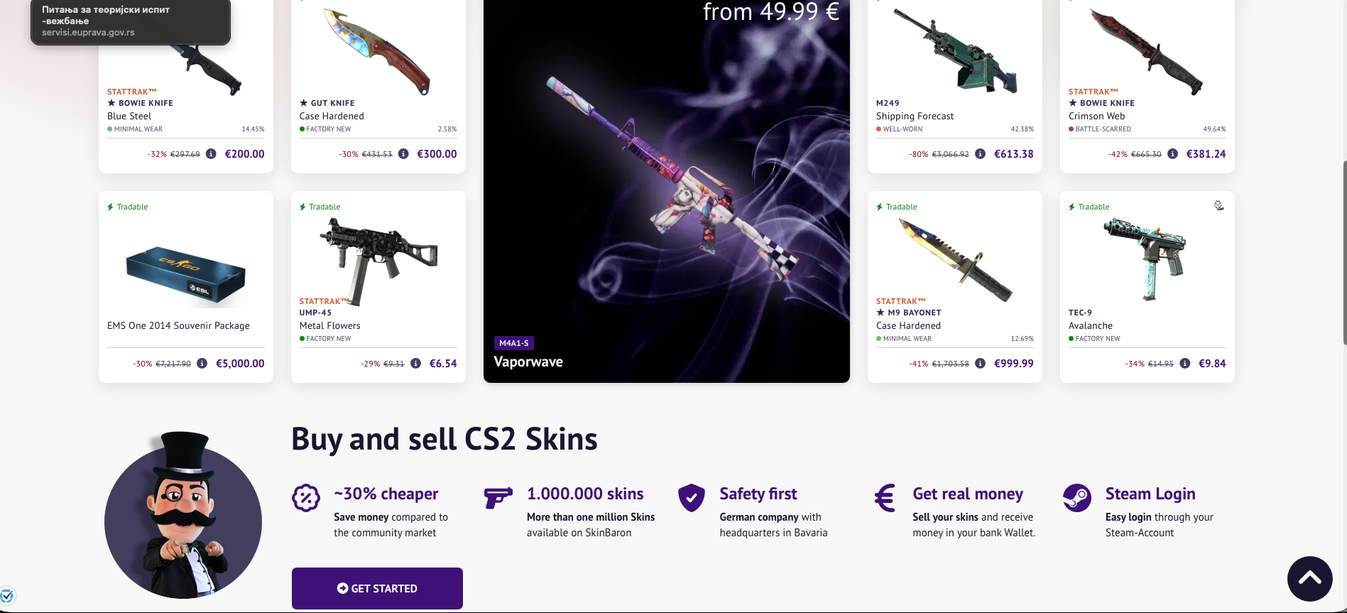 SkinBaron Homepage