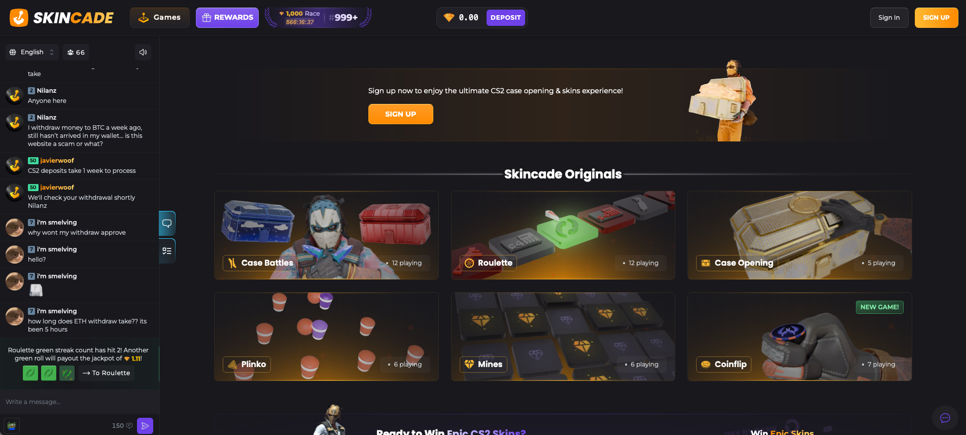 SkinCade Homepage